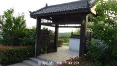 河南郑州新密市凤凰山人文纪念墓园位置地址在哪儿、联系电话和陵园价格