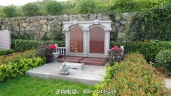 河南郑州新密市凤凰山人文纪念园墓地联系电话、位置地址、价格、风水好吗