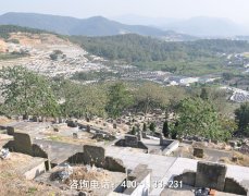 四川乐山市环境好的公墓？墓地价格收费