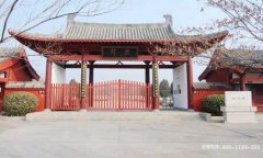 太原市祺紫天禄生命纪念墓园位置地址在阳曲县哪里？