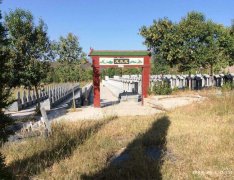 北京市海淀区公墓有哪些？海淀区墓园风水哪家好？墓地价格哪里便宜？