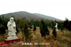 青海东平安福寿园墓园位置在哪里、联系
