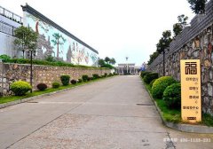 湖南岳阳市湘阴县墓地|湘阴县陵园|湘阴县公墓_墓地价格_殡葬信息网