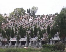 贵州贵阳市周家山宝福园陵园位置地址在哪里、价格和电话是多少