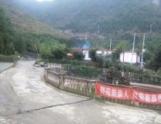 遵义市双狮山陵园-遵义双狮山艺术公墓