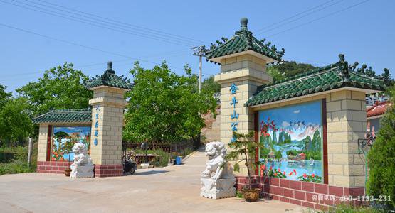 北京市平谷区金牛山公墓