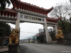 重庆市龙居山陵园-重庆龙居山公墓-九龙坡区龙居山墓园-龙居山墓地