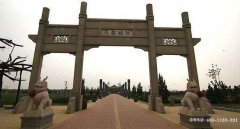 天津市西青区墓地墓园信息_西青区公墓陵园2023年墓地价格一览