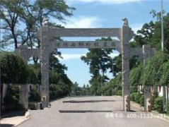 沈阳市于洪区卧龙墓园-沈阳卧龙公墓-西郊卧龙陵园墓地