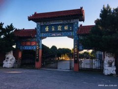 沈阳盛京寝园公墓-沈阳市盛京墓园-浑南区盛京陵园墓地