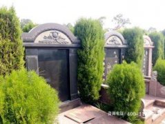四川大邑县金土坡公墓成都市墓园墓地价格、电话和位置地址都是多少
