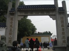 南京陵园大全-南京陵园墓地价格-南京公墓环境风水介绍-殡葬信息网