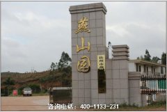 广西钦州市公墓有哪些？钦州公墓有哪几家？