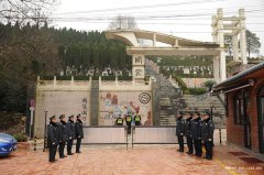 贵阳市周家山公墓-贵阳周家山宝福园陵园-云岩区周家山墓园墓地