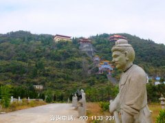 贵州贵阳白云山生命纪念陵园联系电话、墓地地址和长顺县墓地价格是多少