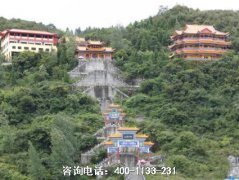 贵州贵阳长顺县白云山生命纪念墓园位置地址、电话、价格、风水、性价比