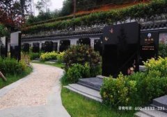 宁波市同泰嘉陵陵园鄞州区墓地最低价格、风水怎样、联系电话是多少