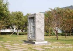 宁波市同泰嘉陵墓地风水位置地址、电话